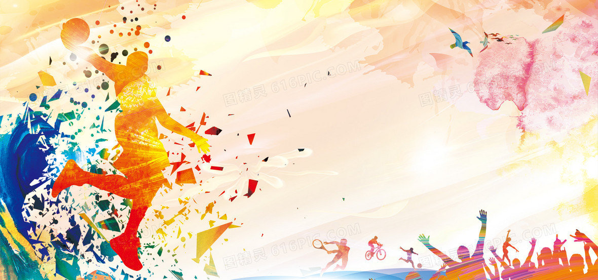 画像速