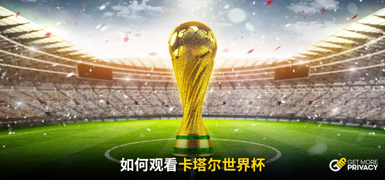 穆里尼奥：即使比赛踢到150分钟，阿贾克斯也一样进不了球